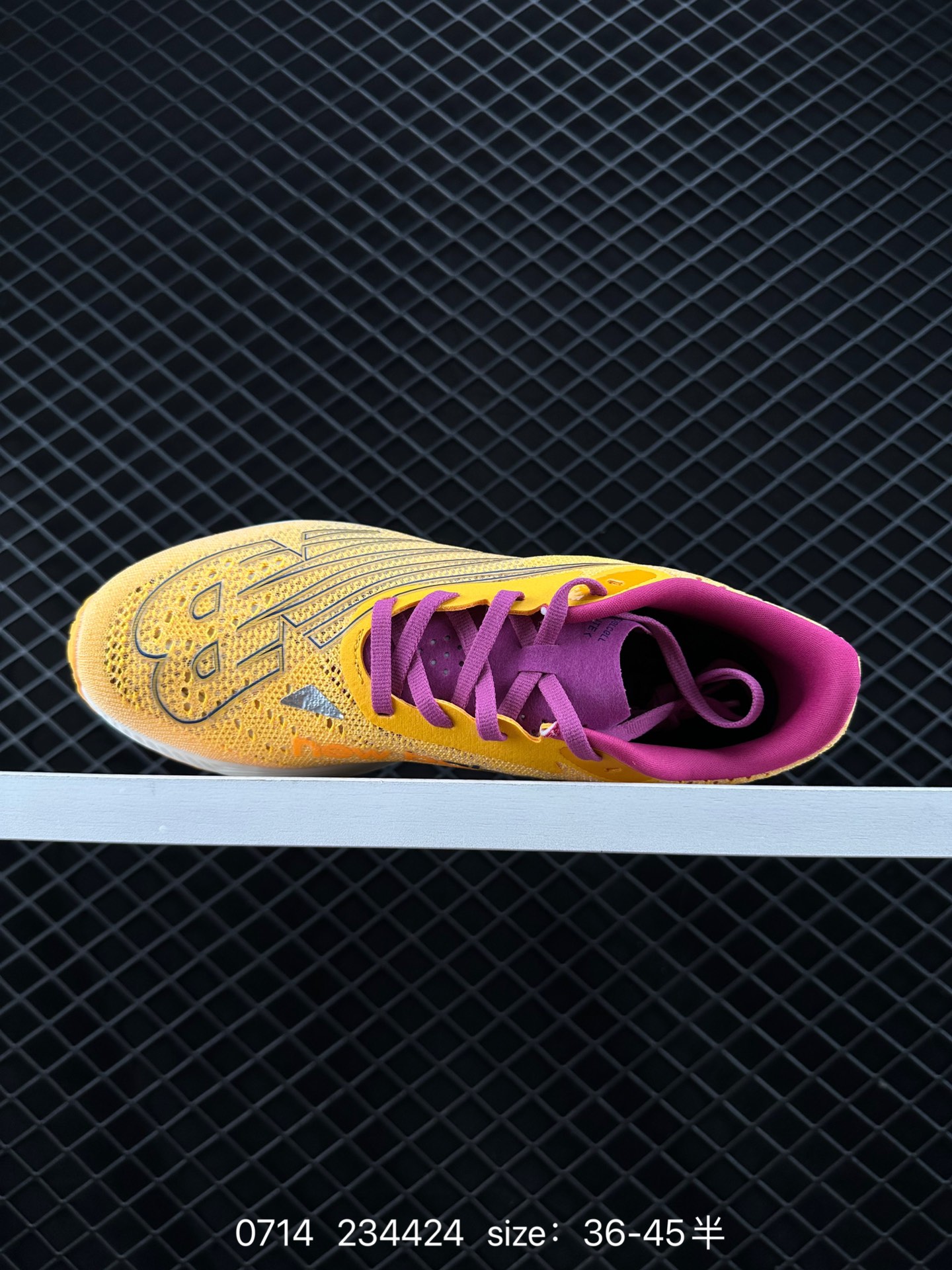 Stone Island x New Balance RC Elite V2 SI NB